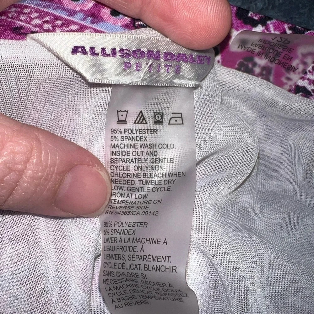 ALLISON Daley purple paisley skirt - Picture 4 of 4